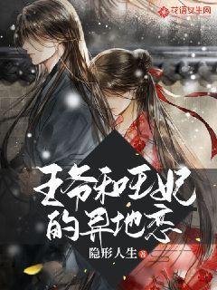 大唐辣妈：淋巴养护新秘籍：塑造完美身材的终极指南！